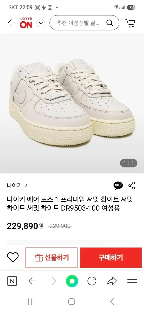 thumbnail-9